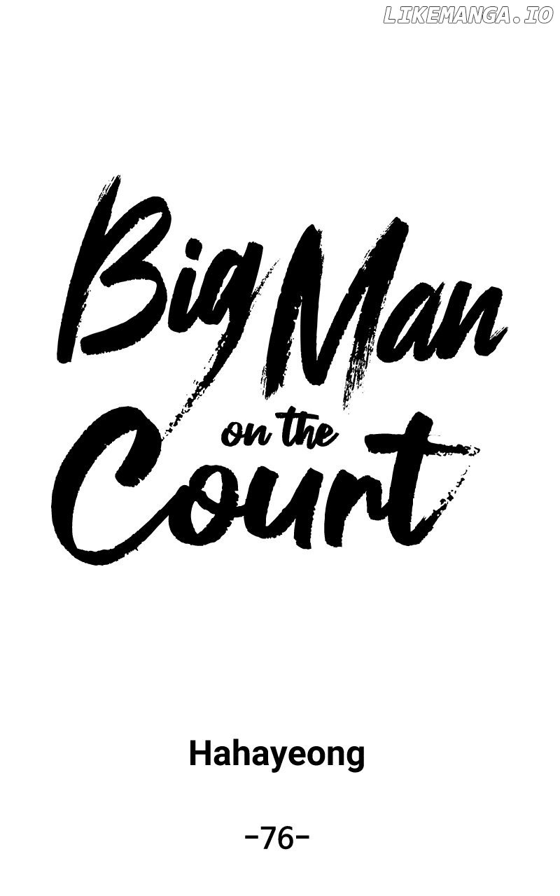 Big Man on the Court Chapter 76 - Page 35
