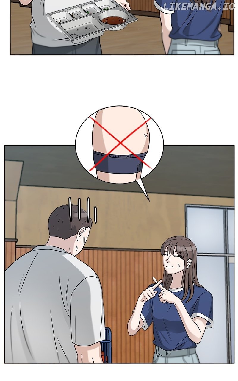 Big Man on the Court Chapter 76 - Page 74