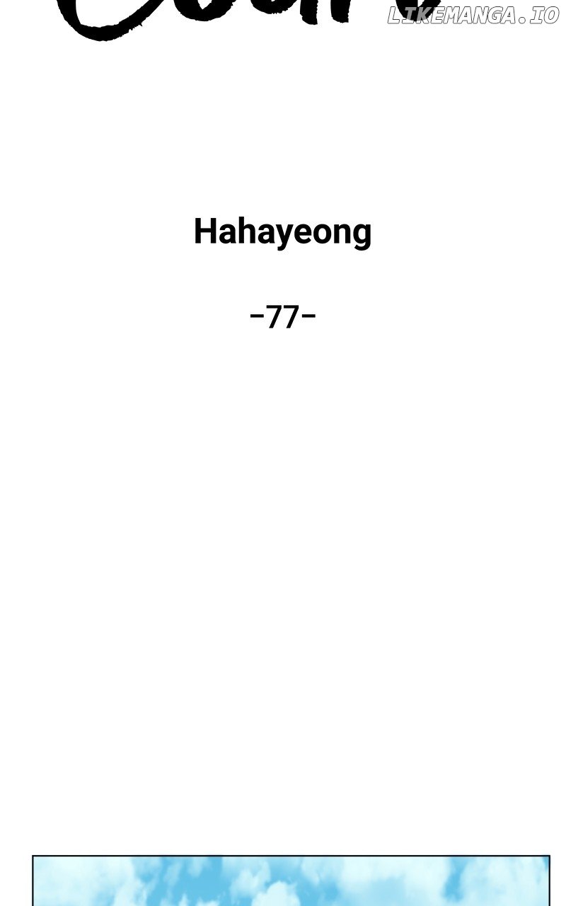 Big Man on the Court Chapter 77 - Page 40