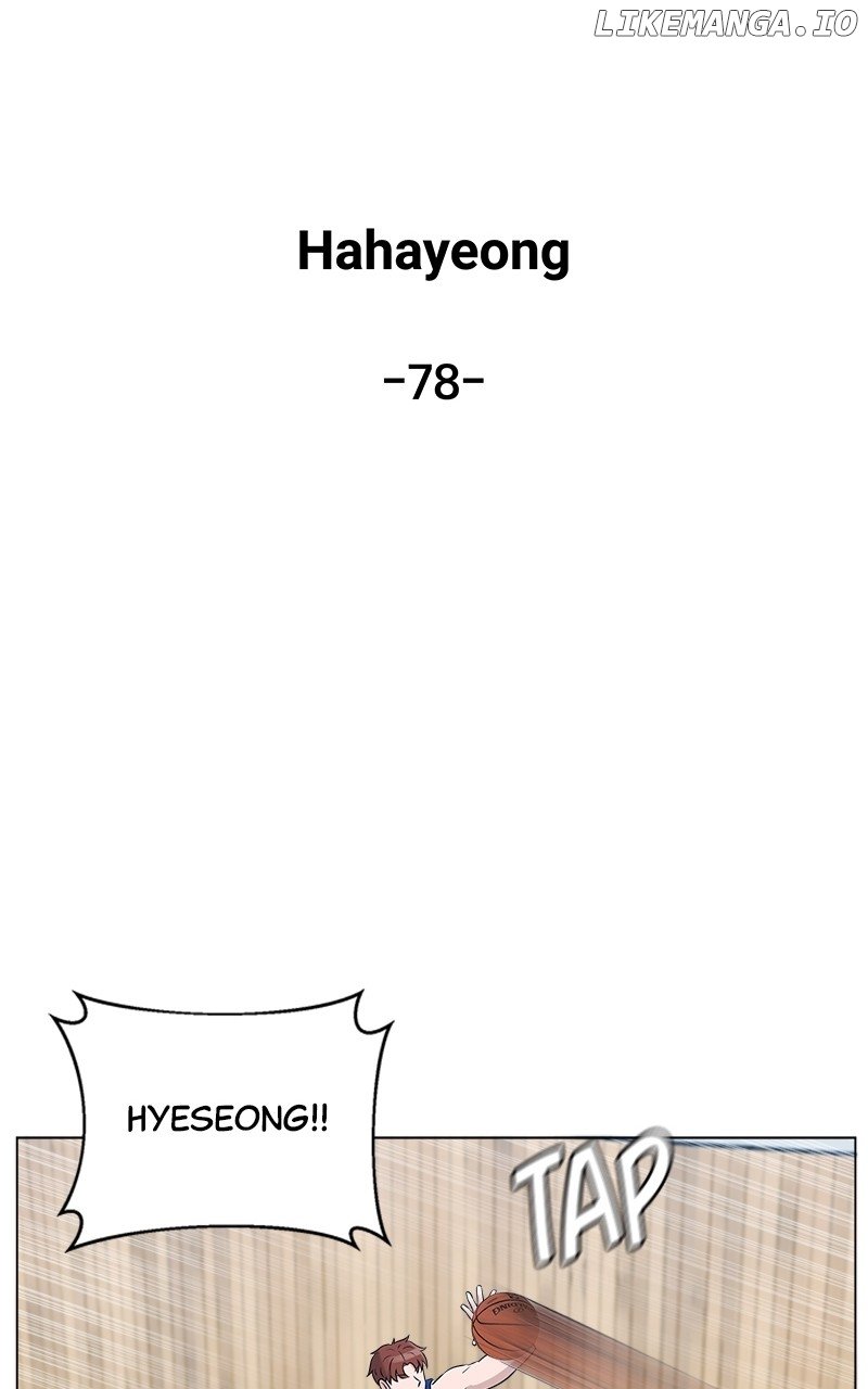 Big Man on the Court Chapter 78 - Page 26