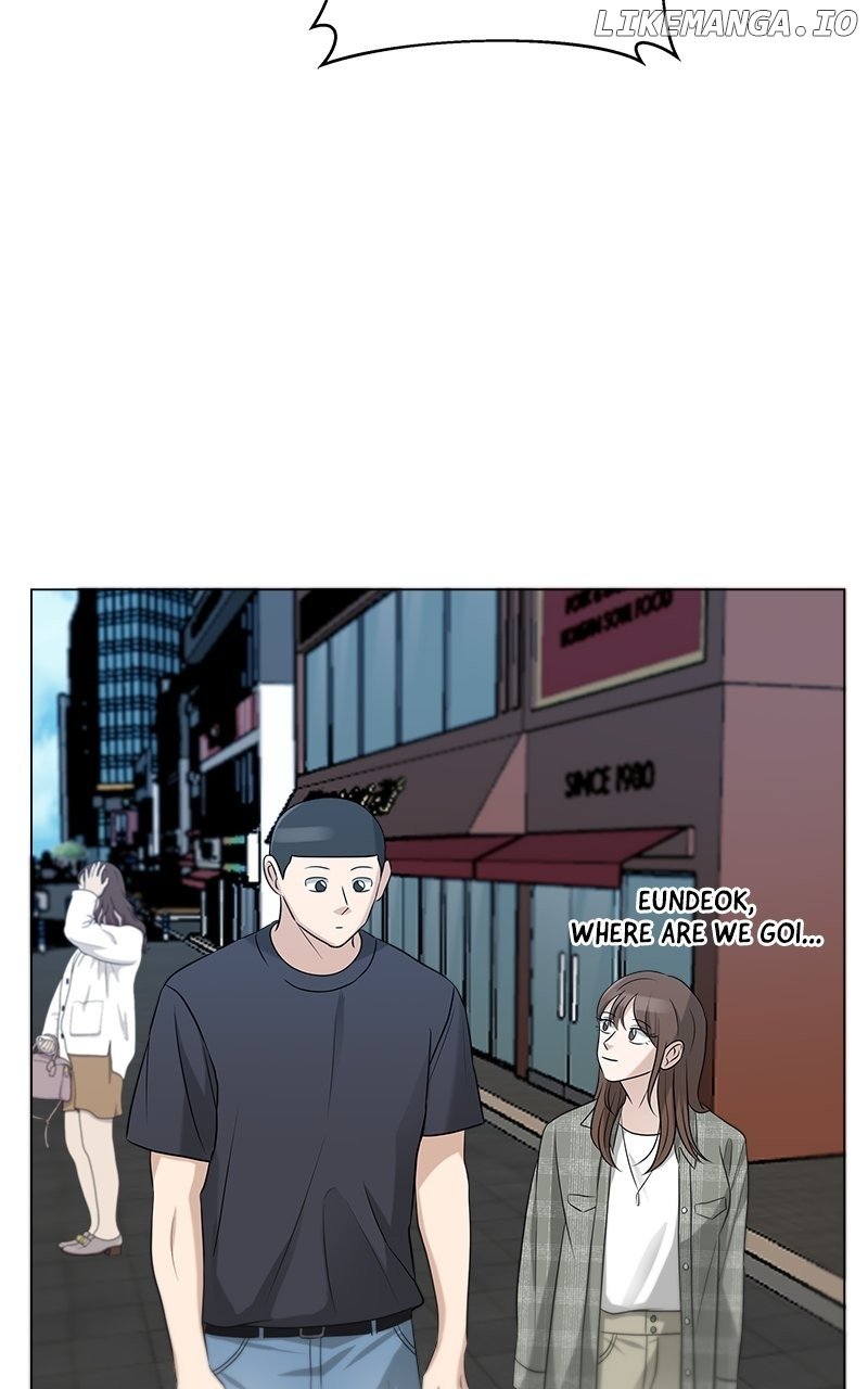 Big Man on the Court Chapter 79 - Page 15