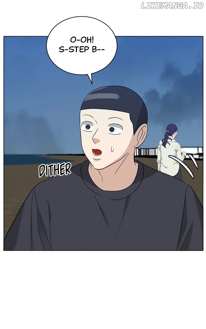 Big Man on the Court Chapter 79 - Page 81