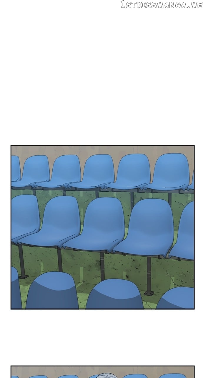 Big Man on the Court Chapter 8 - Page 1