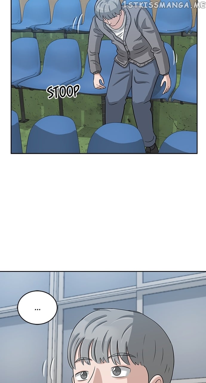 Big Man on the Court Chapter 8 - Page 2