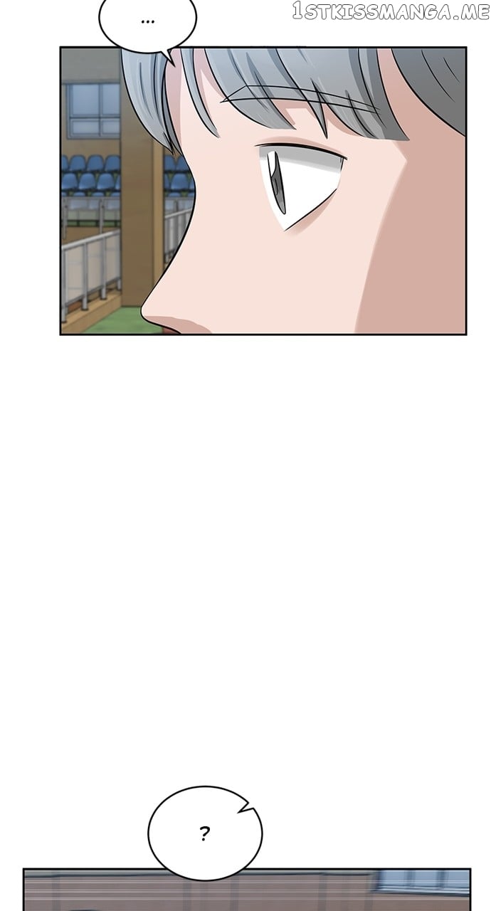 Big Man on the Court Chapter 8 - Page 12