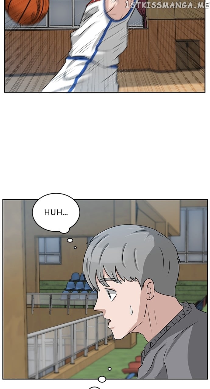 Big Man on the Court Chapter 8 - Page 18