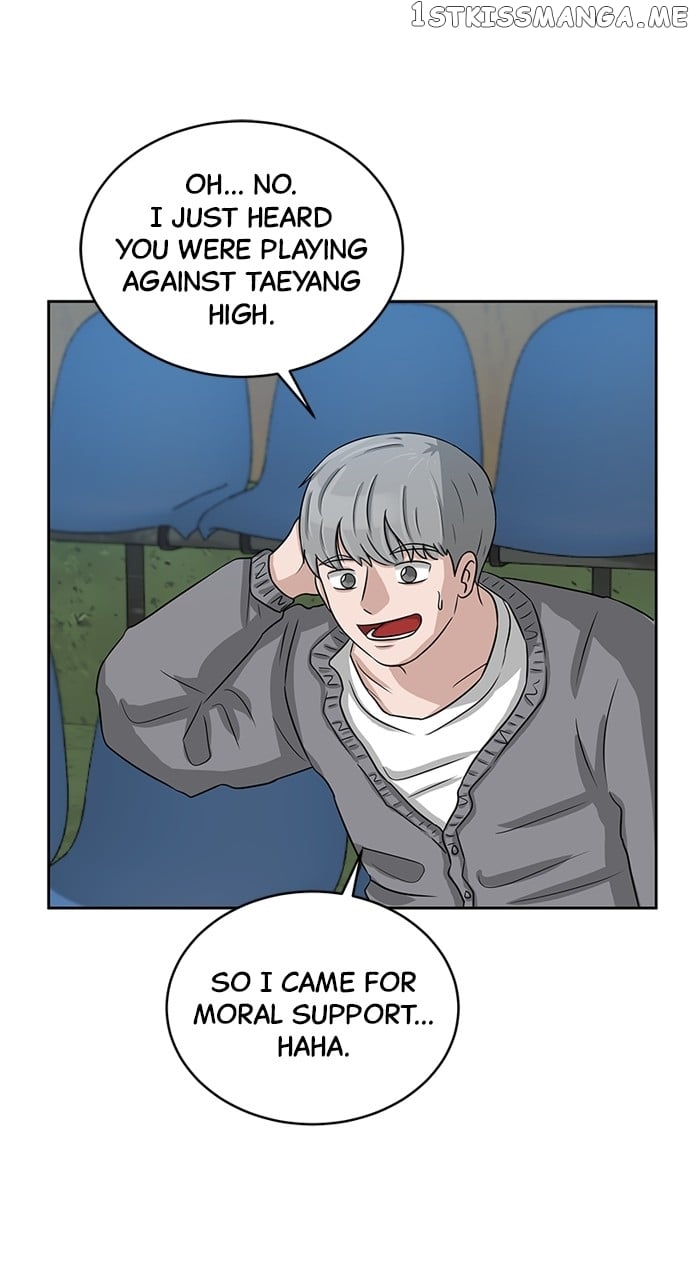 Big Man on the Court Chapter 8 - Page 9