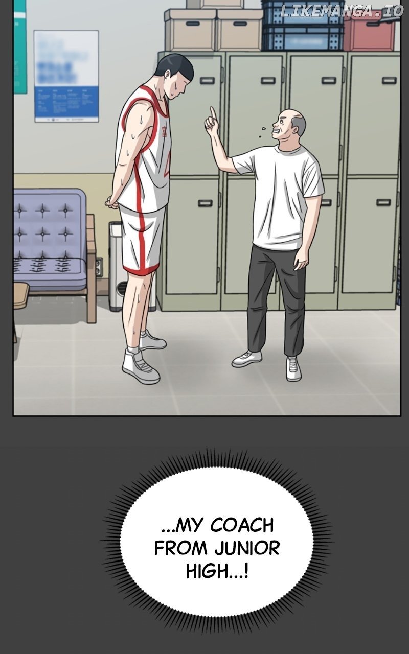 Big Man on the Court Chapter 80 - Page 35