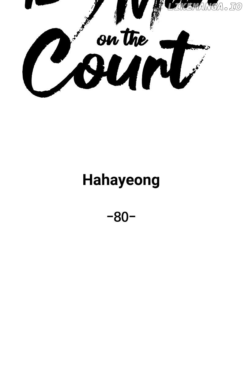 Big Man on the Court Chapter 80 - Page 48