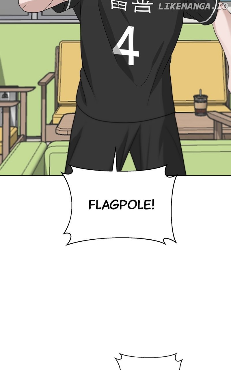 Big Man on the Court Chapter 80 - Page 79