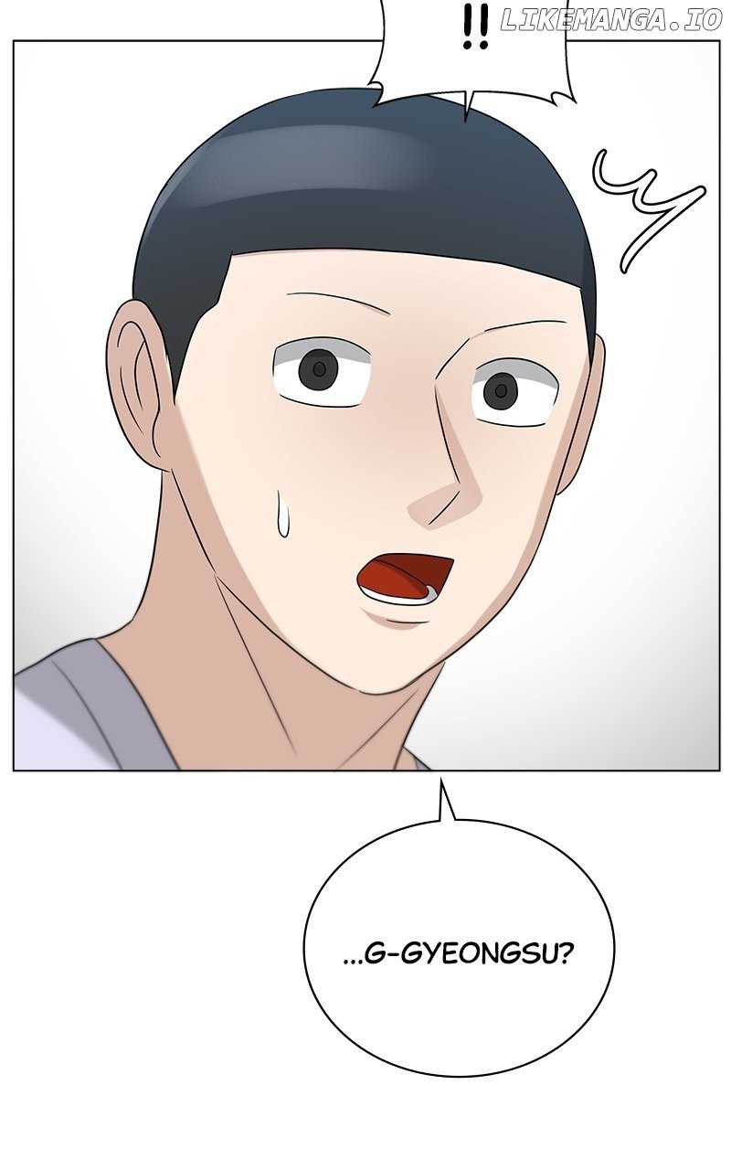 Big Man on the Court Chapter 80 - Page 80