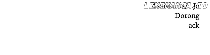 Big Man on the Court Chapter 80 - Page 88