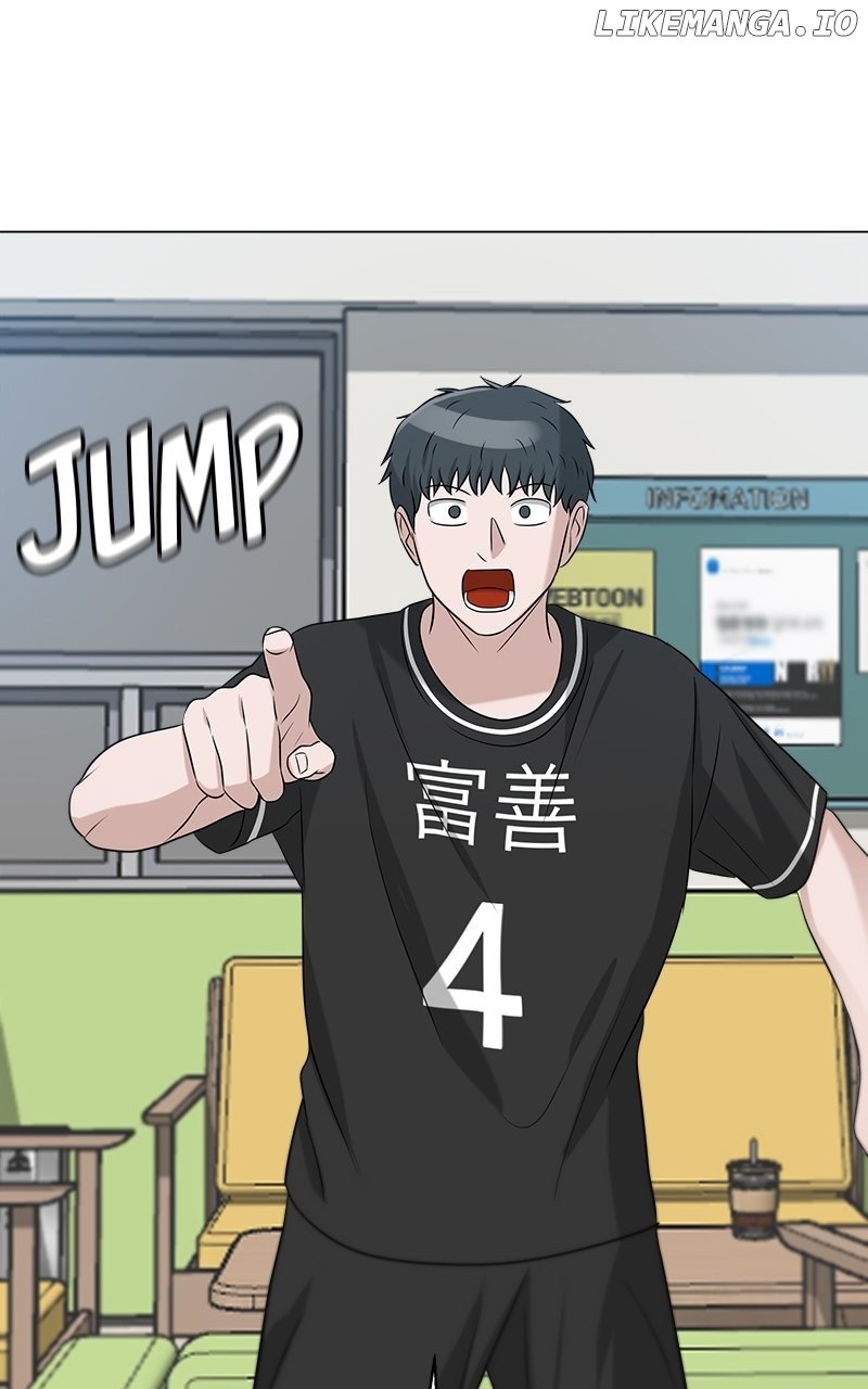 Big Man on the Court Chapter 81 - Page 2