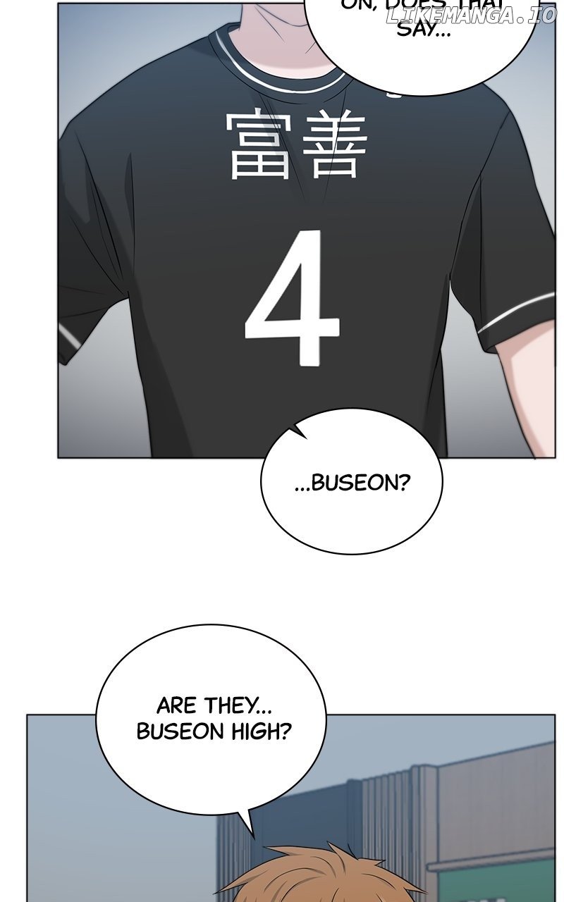 Big Man on the Court Chapter 81 - Page 13