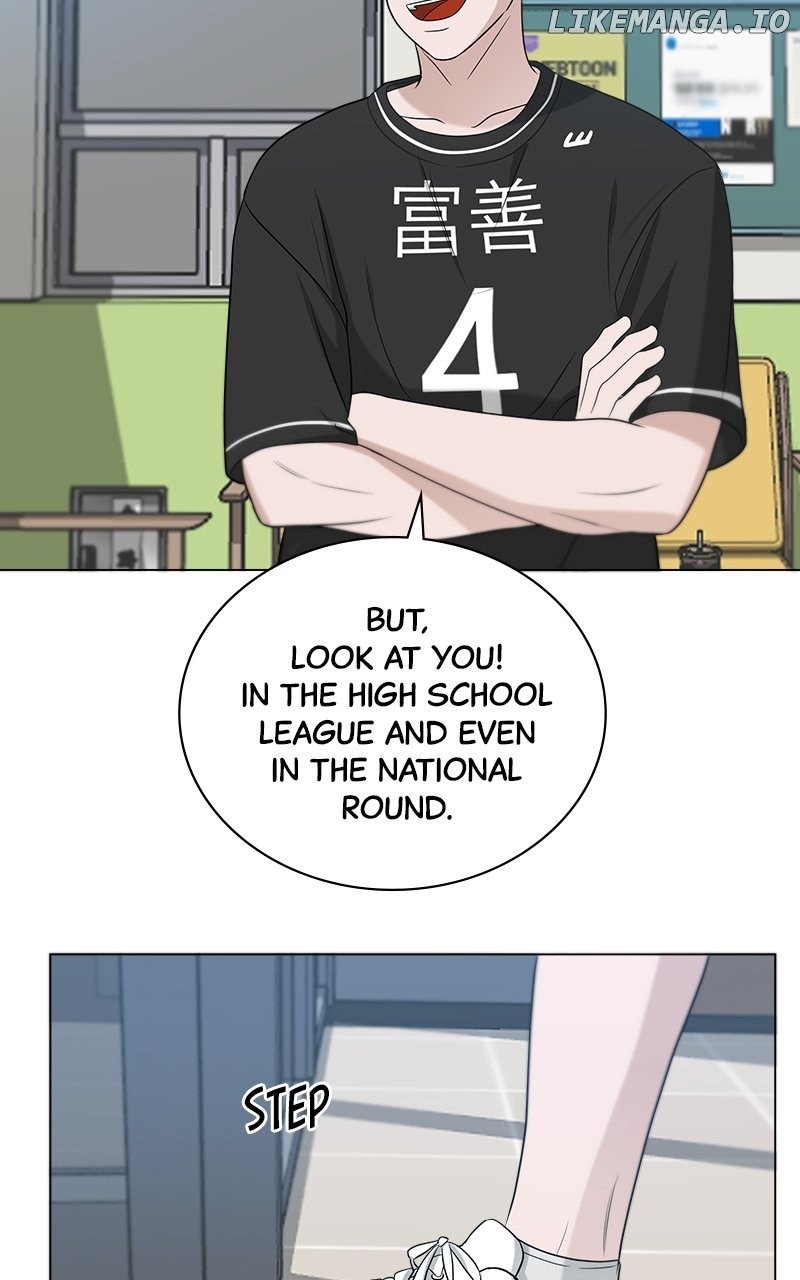 Big Man on the Court Chapter 81 - Page 15