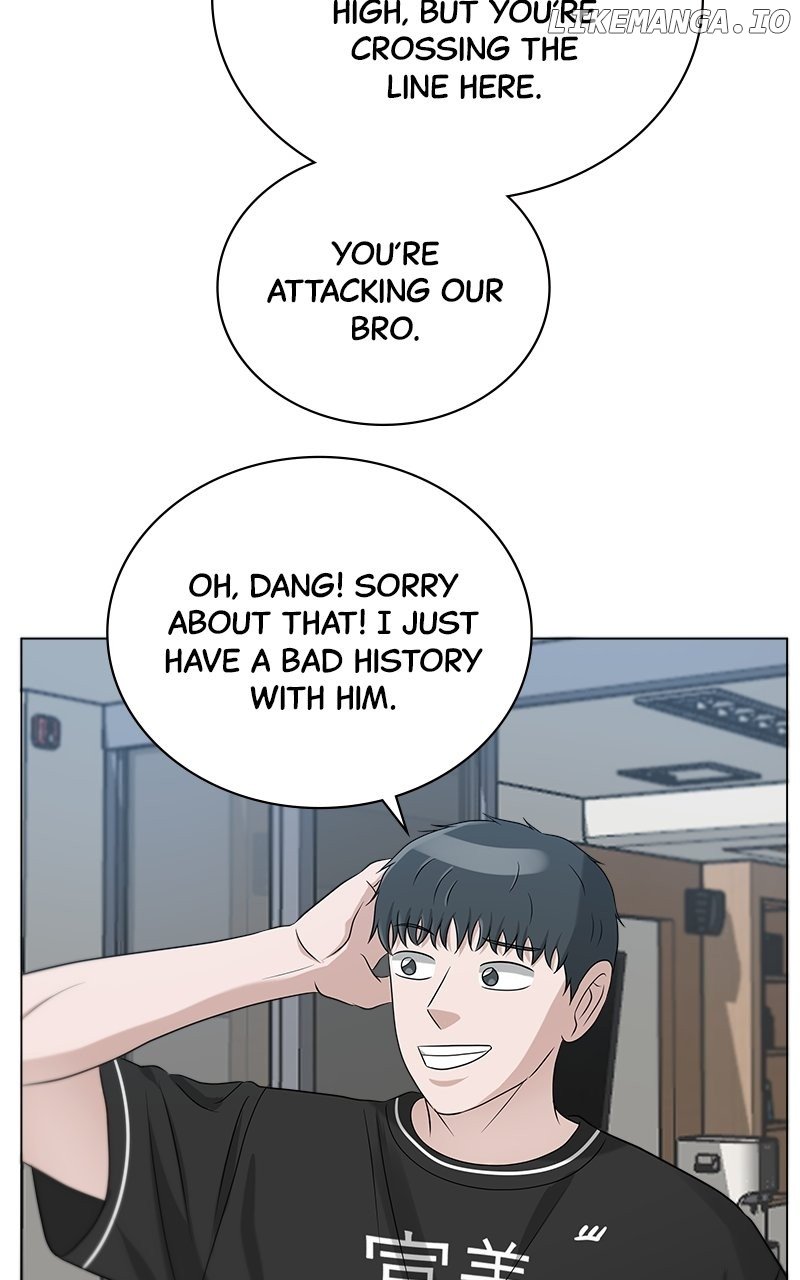 Big Man on the Court Chapter 81 - Page 20