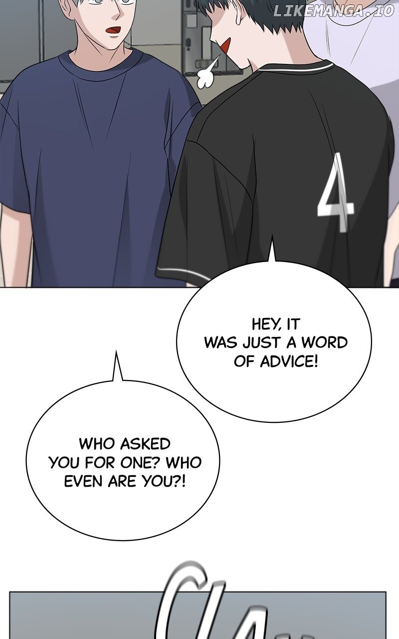 Big Man on the Court Chapter 81 - Page 25