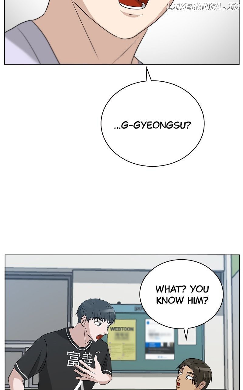 Big Man on the Court Chapter 81 - Page 4