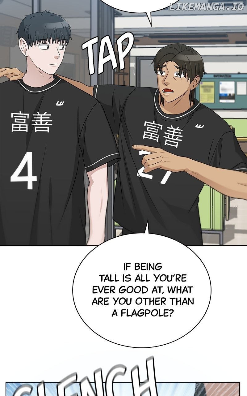 Big Man on the Court Chapter 81 - Page 32