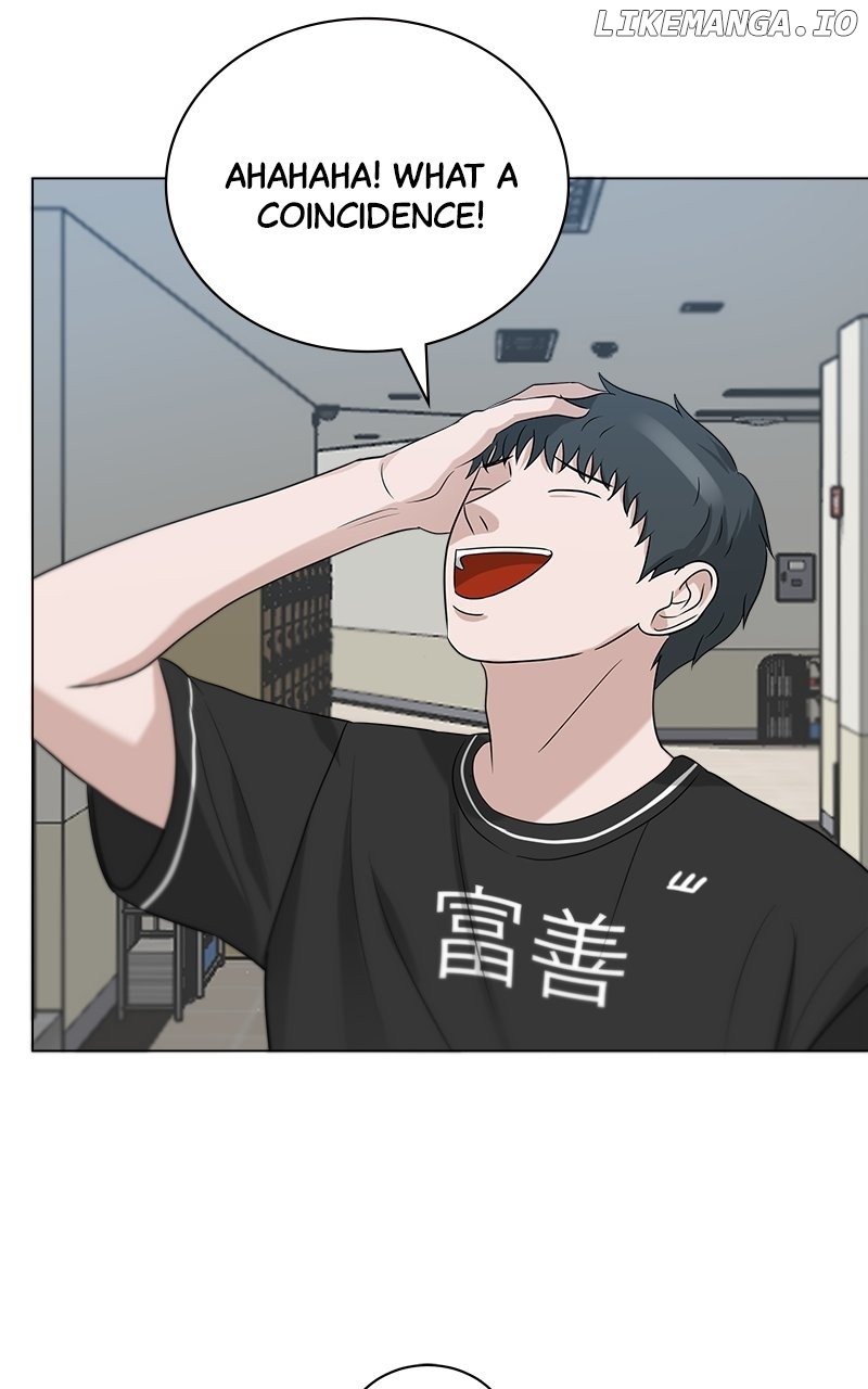 Big Man on the Court Chapter 81 - Page 53