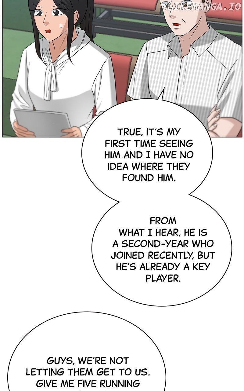 Big Man on the Court Chapter 82 - Page 13