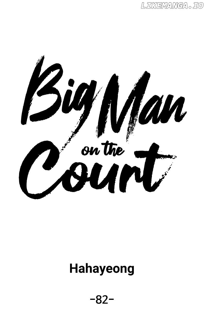 Big Man on the Court Chapter 82 - Page 34