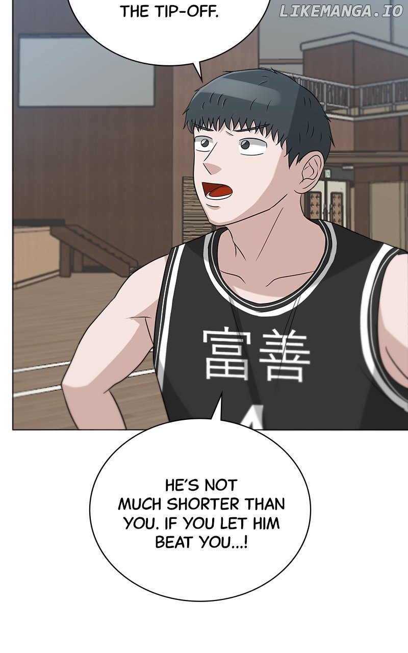 Big Man on the Court Chapter 82 - Page 42