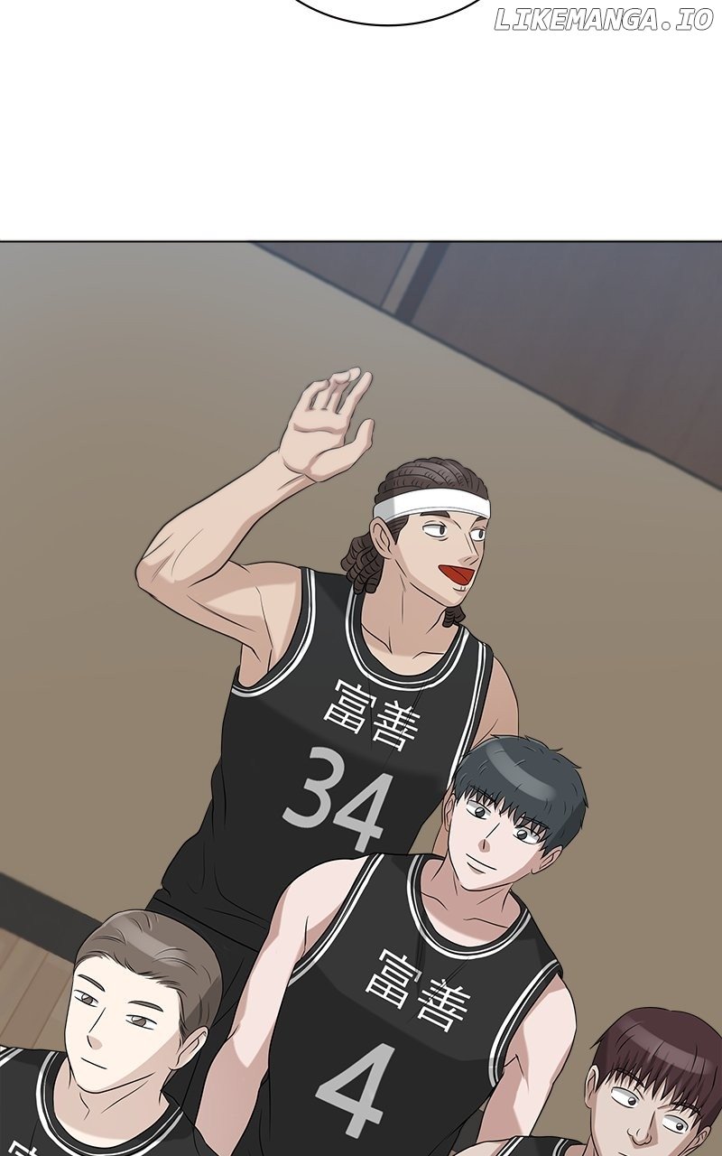 Big Man on the Court Chapter 82 - Page 8