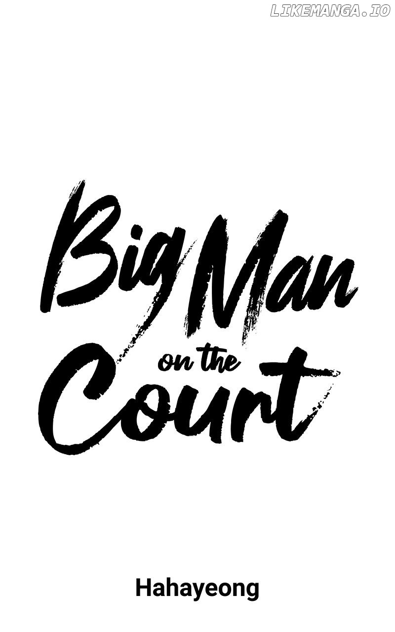 Big Man on the Court Chapter 83 - Page 42