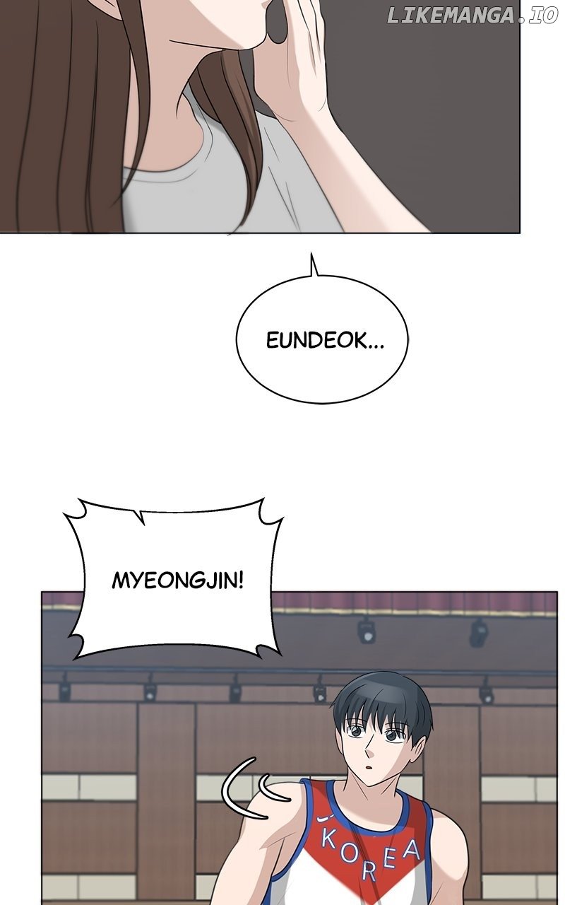 Big Man on the Court Chapter 83 - Page 47