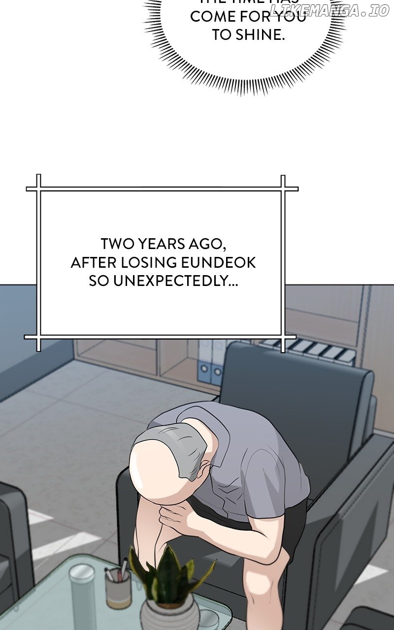 Big Man on the Court Chapter 84 - Page 17