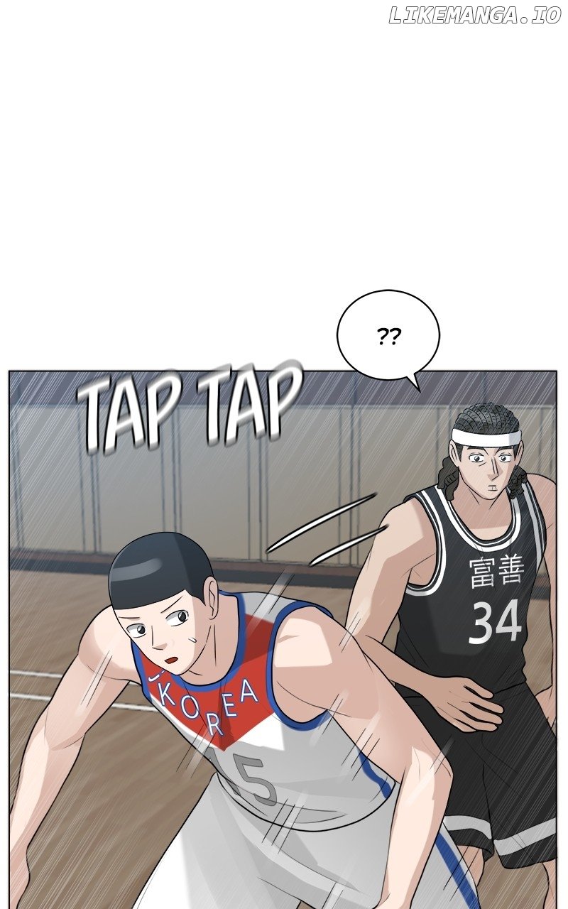 Big Man on the Court Chapter 85 - Page 1