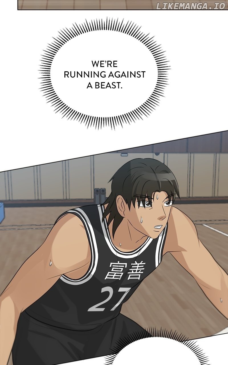 Big Man on the Court Chapter 86 - Page 83
