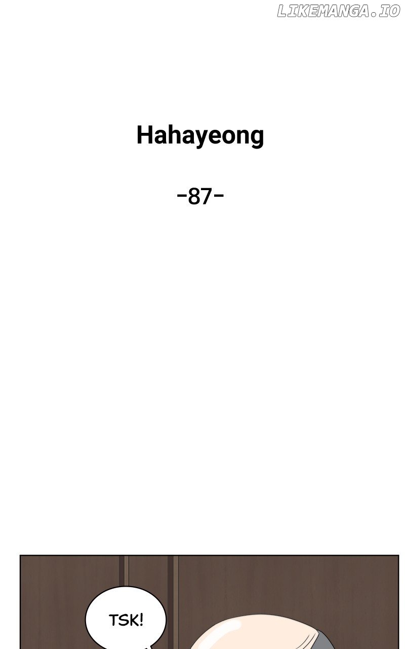 Big Man on the Court Chapter 87 - Page 44