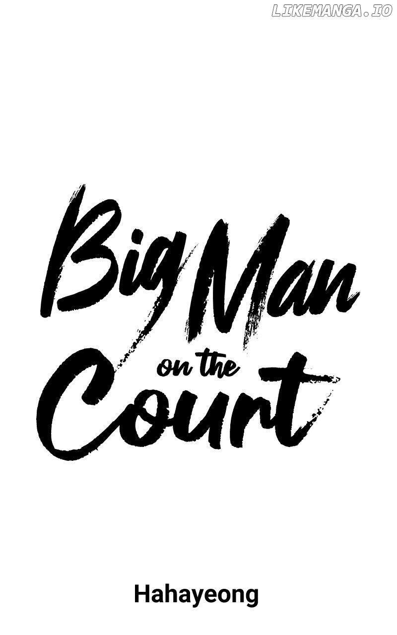 Big Man on the Court Chapter 89 - Page 17