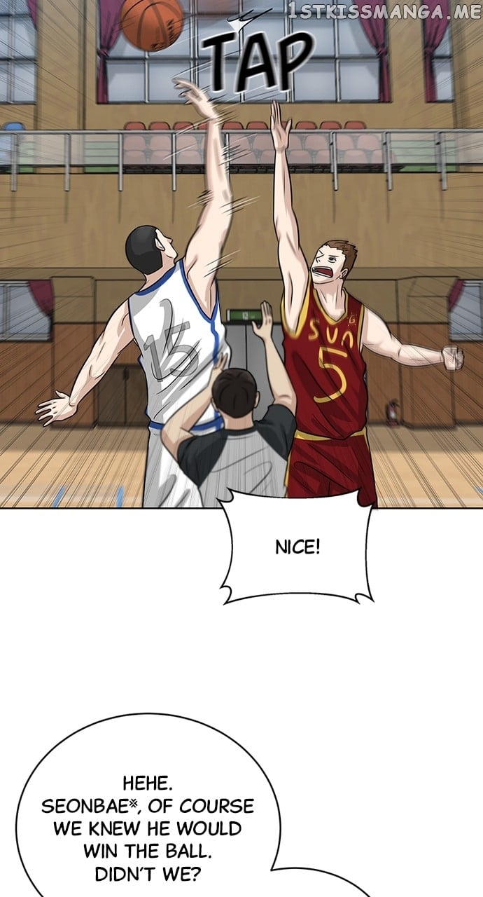 Big Man on the Court Chapter 9 - Page 17