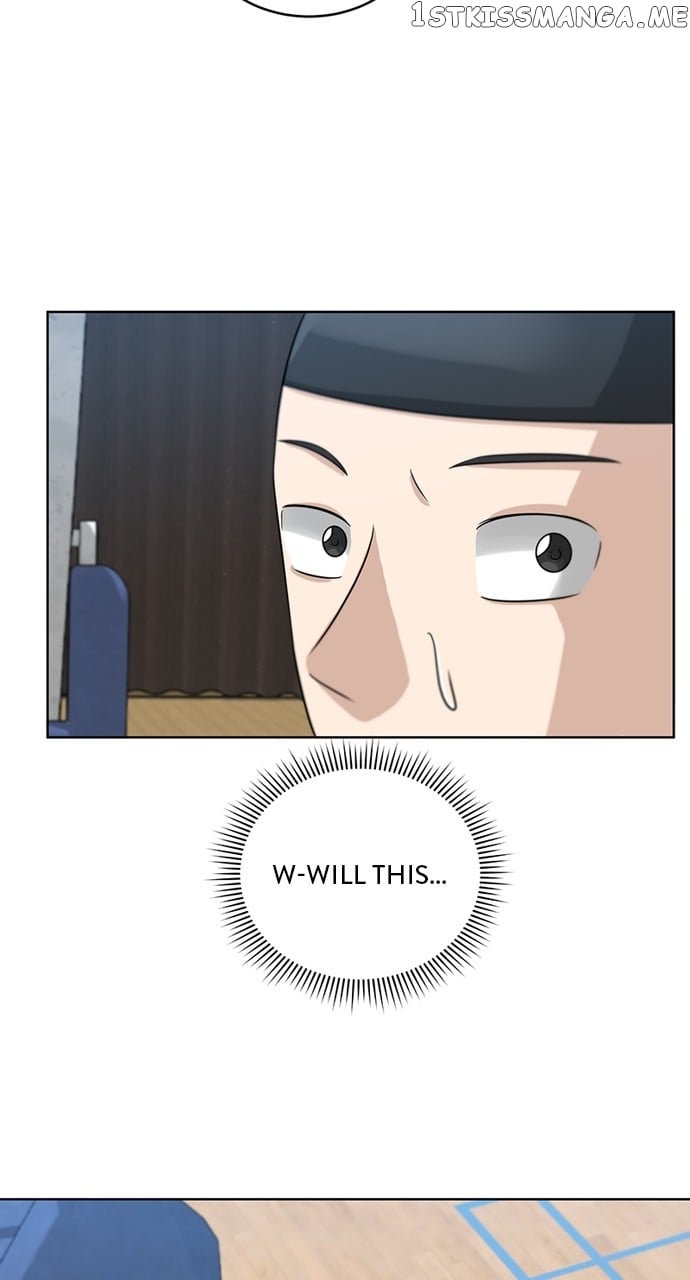 Big Man on the Court Chapter 9 - Page 71