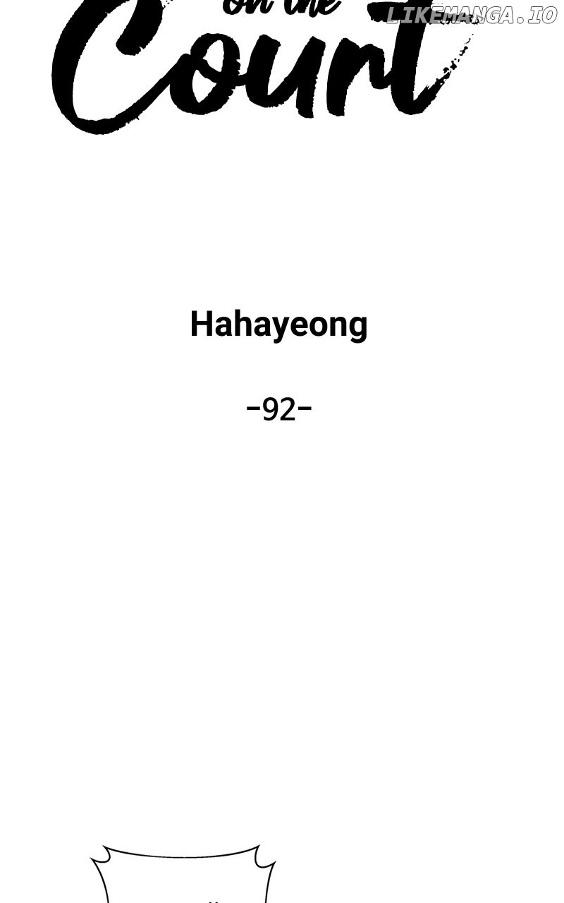 Big Man on the Court Chapter 92 - Page 22