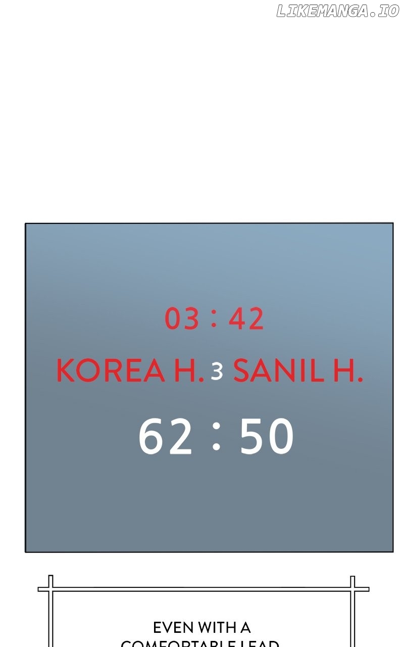 Big Man on the Court Chapter 98 - Page 1