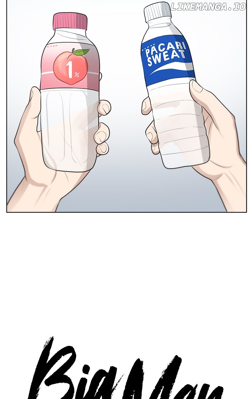 Big Man on the Court Chapter 98 - Page 50