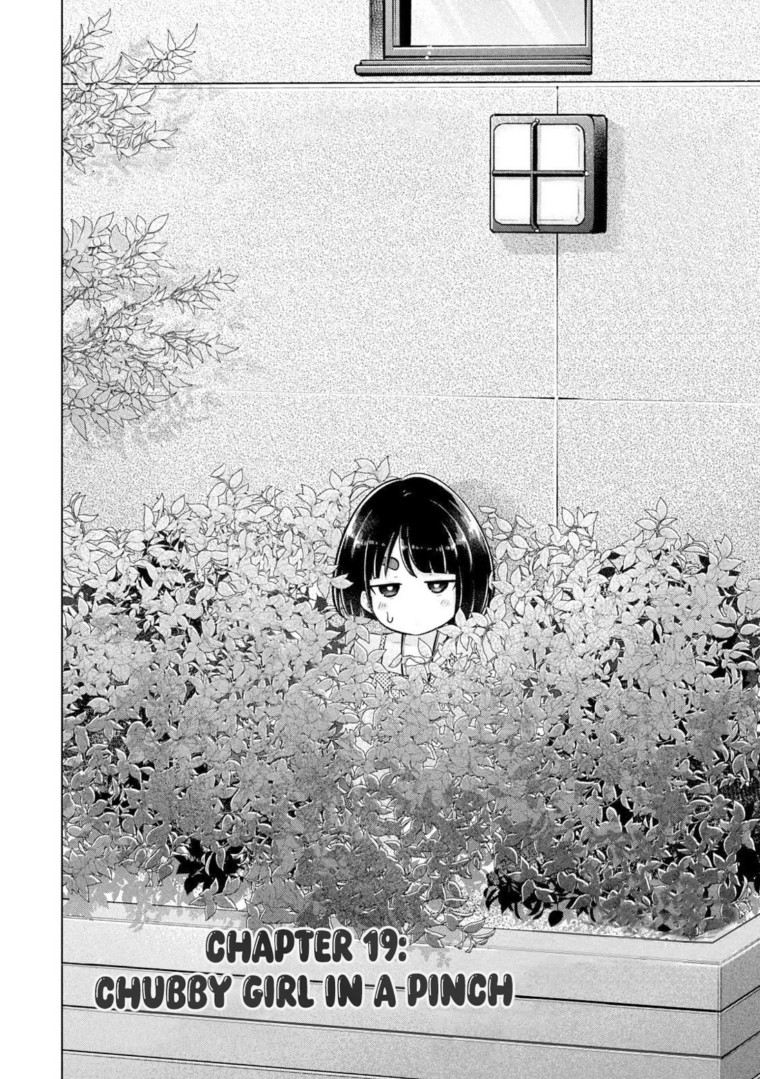 Big Muki Muki & Small Muchi Muchi Chapter 19 - Page 2