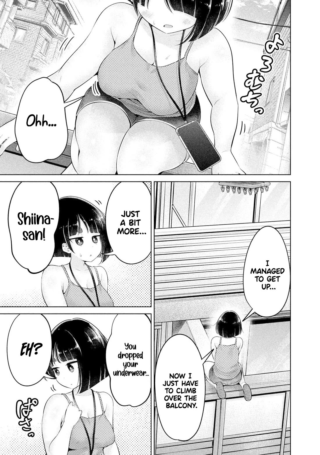 Big Muki Muki & Small Muchi Muchi Chapter 19 - Page 13