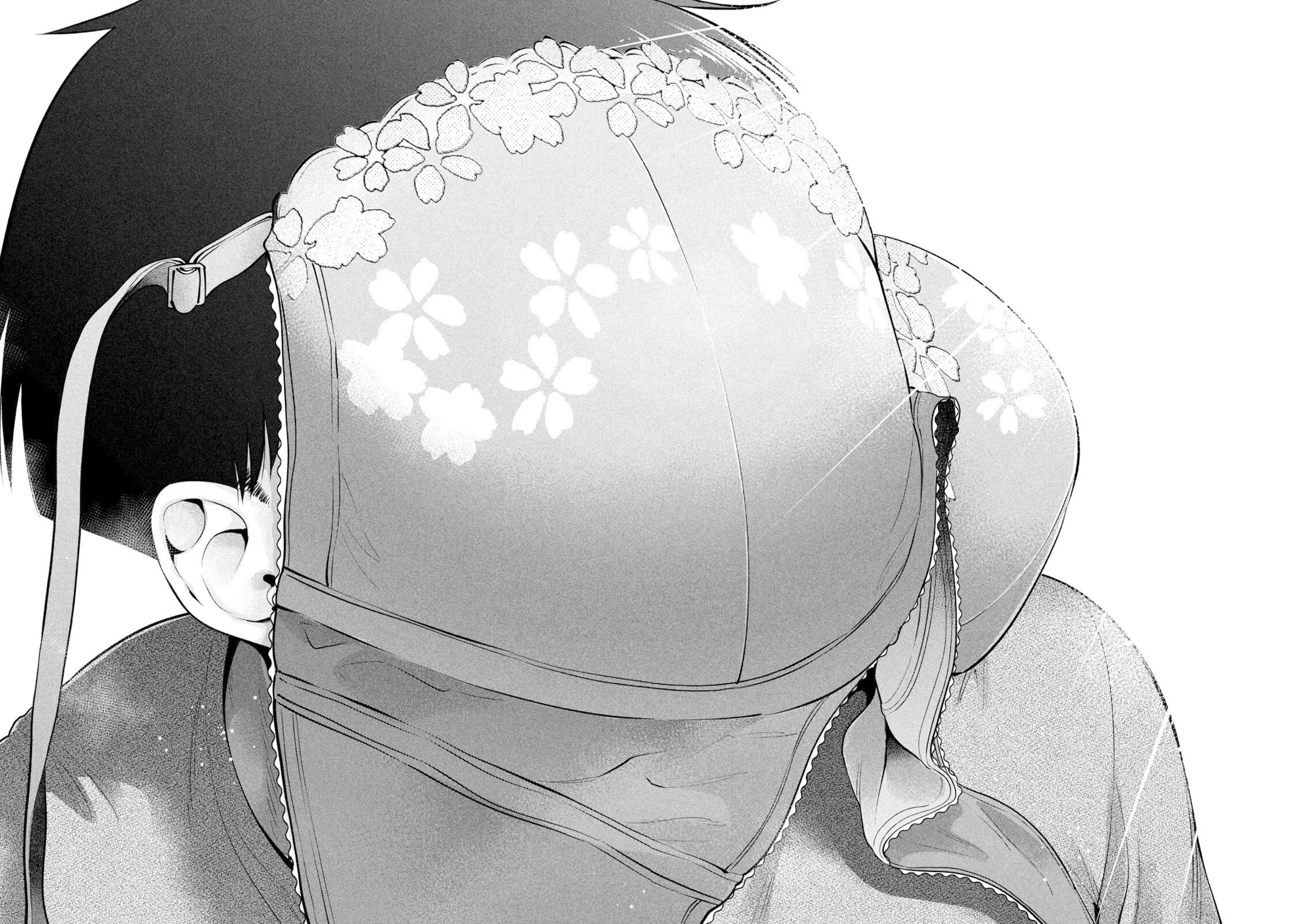 Big Muki Muki & Small Muchi Muchi Chapter 19 - Page 14