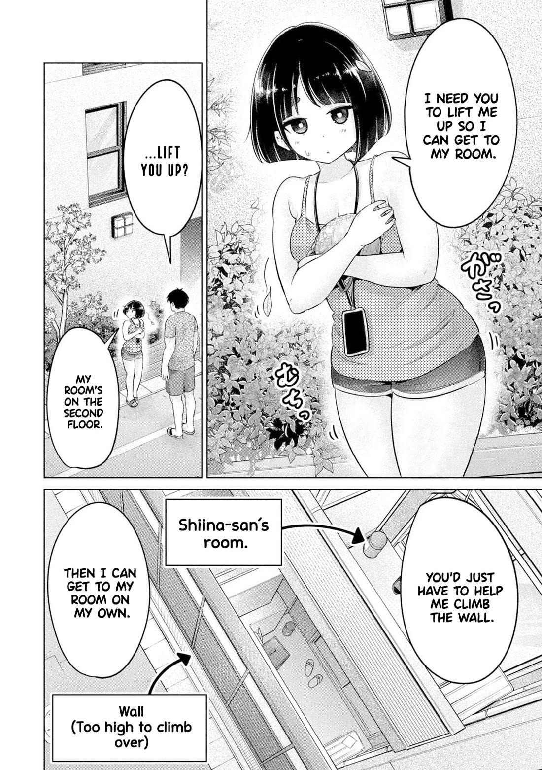 Big Muki Muki & Small Muchi Muchi Chapter 19 - Page 8