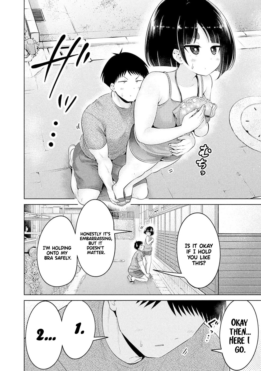 Big Muki Muki & Small Muchi Muchi Chapter 19 - Page 10