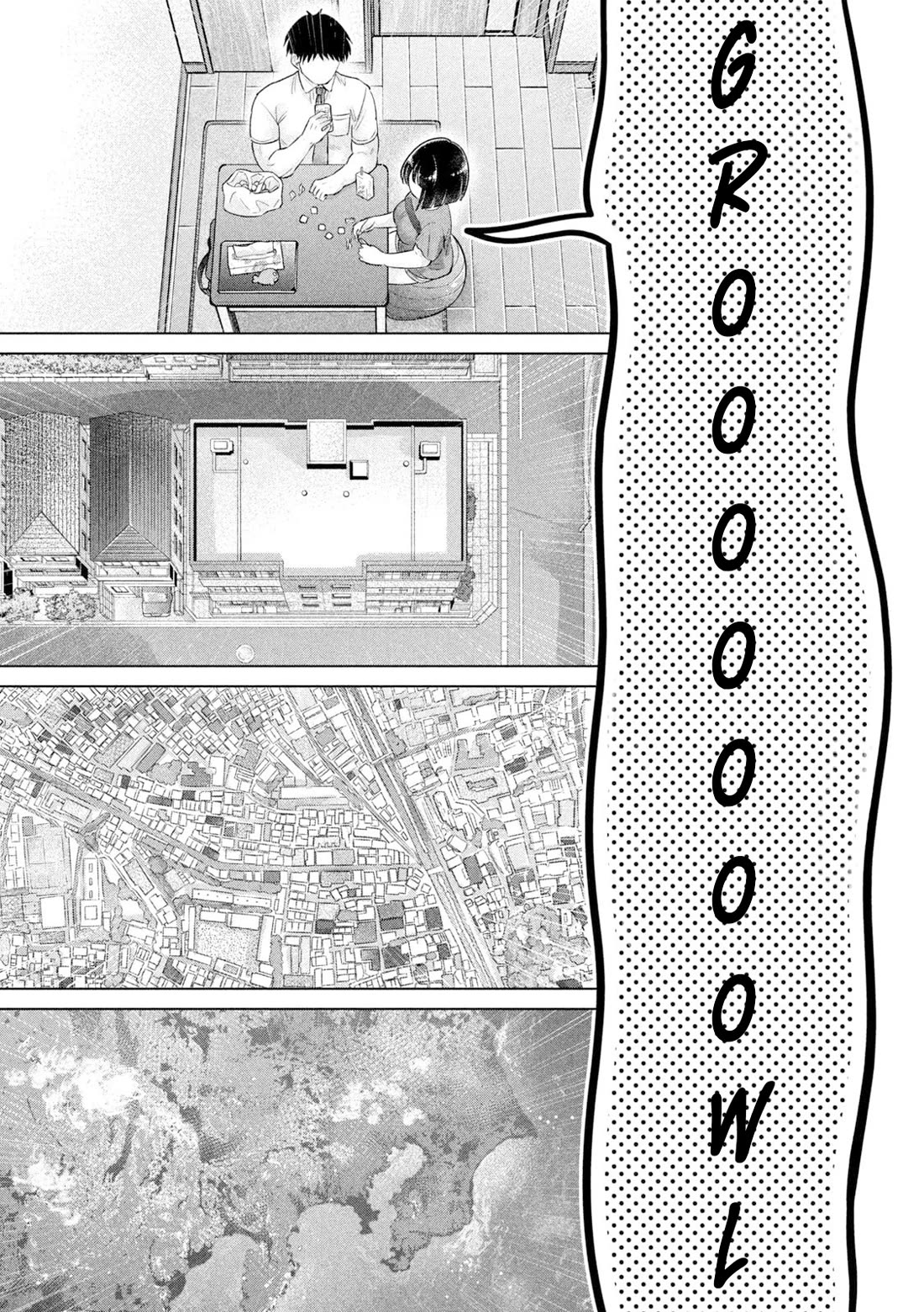 Big Muki Muki & Small Muchi Muchi Chapter 20 - Page 11