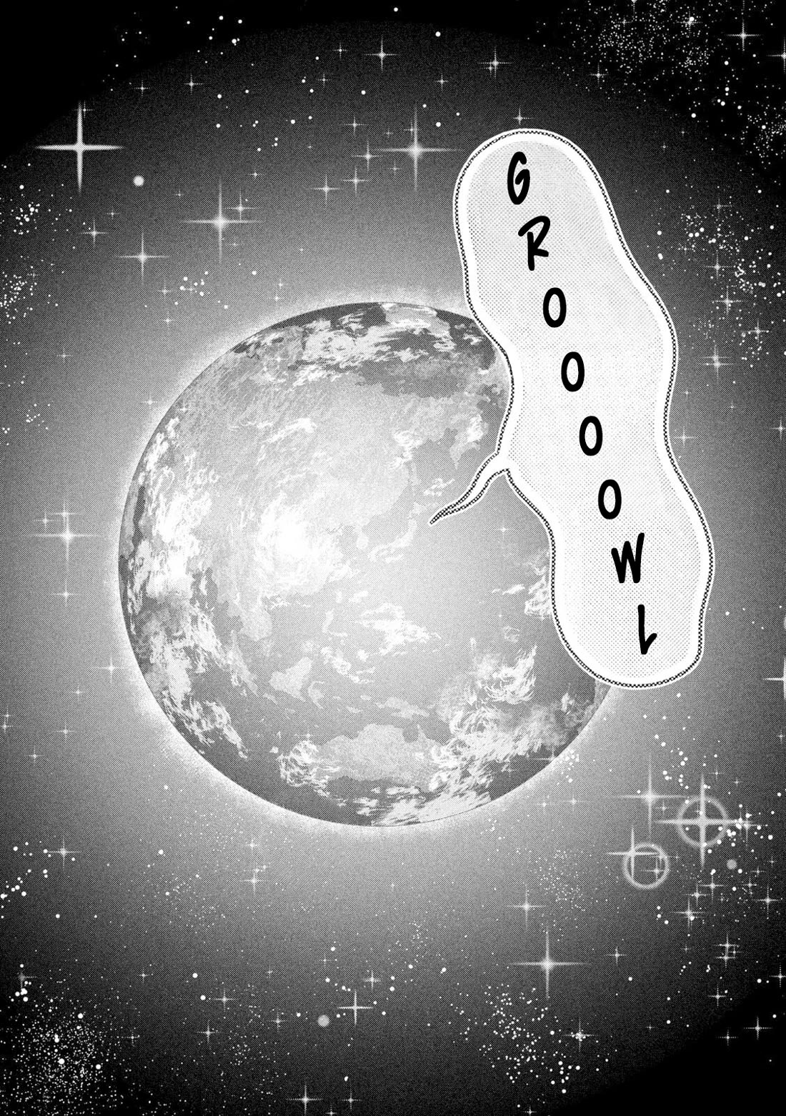 Big Muki Muki & Small Muchi Muchi Chapter 20 - Page 12