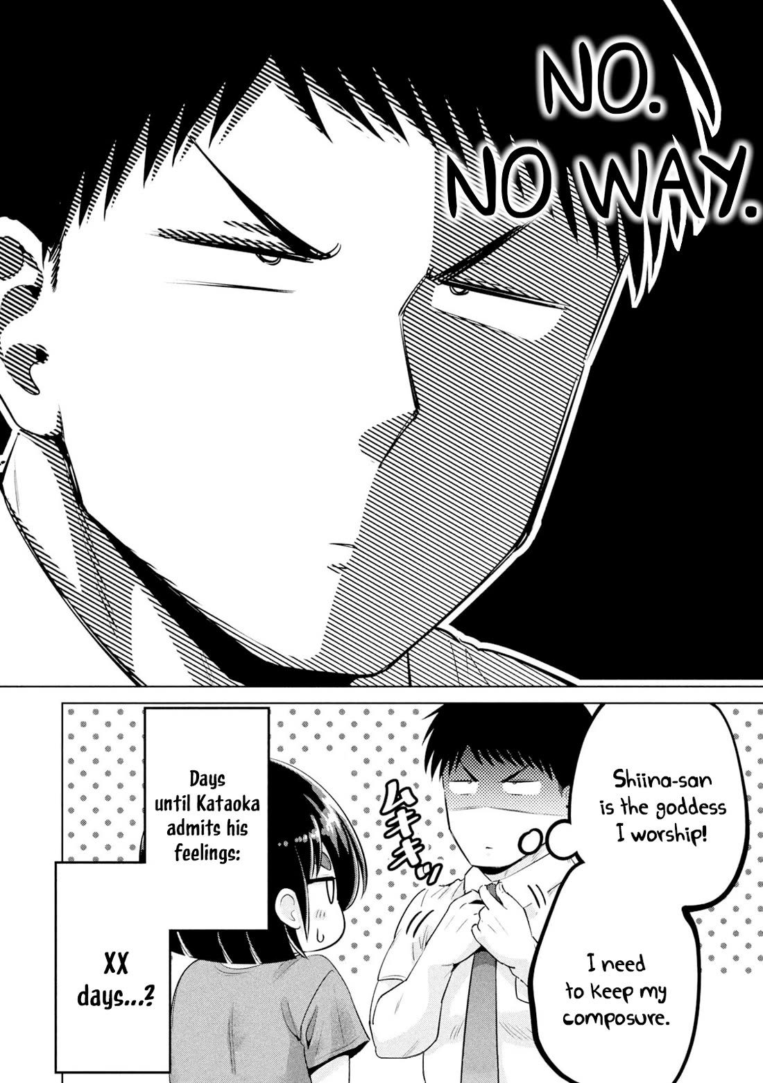 Big Muki Muki & Small Muchi Muchi Chapter 20 - Page 17