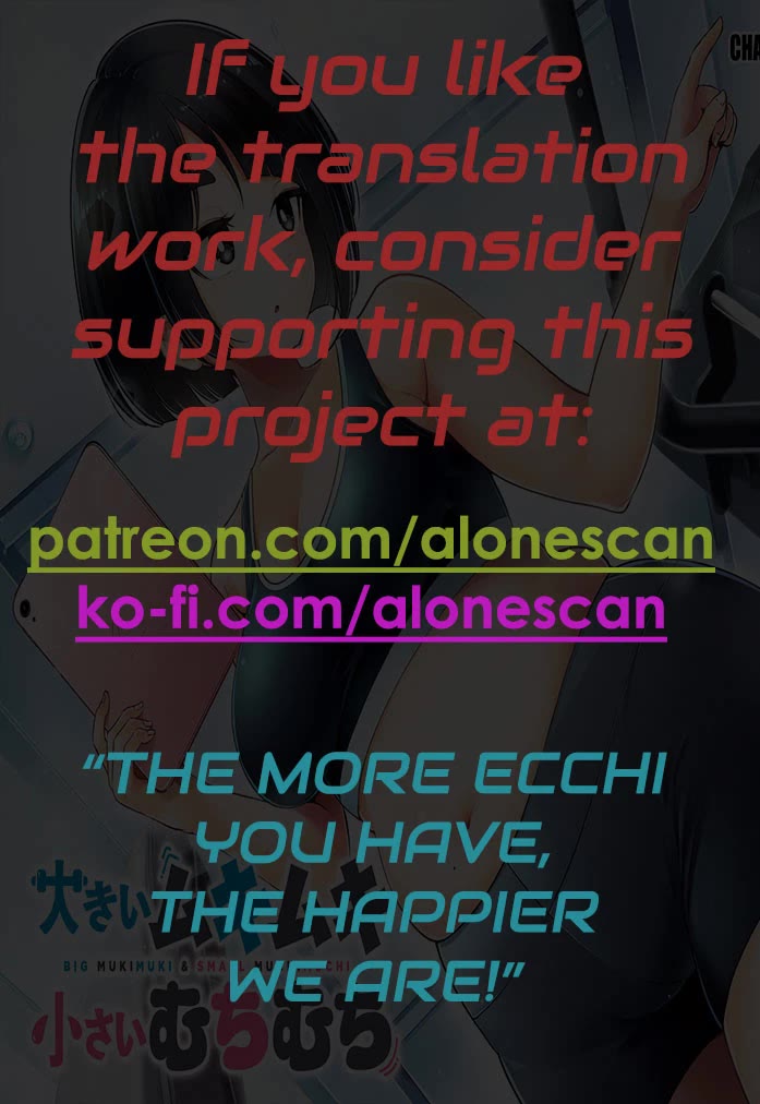 Big Muki Muki & Small Muchi Muchi Chapter 20 - Page 19