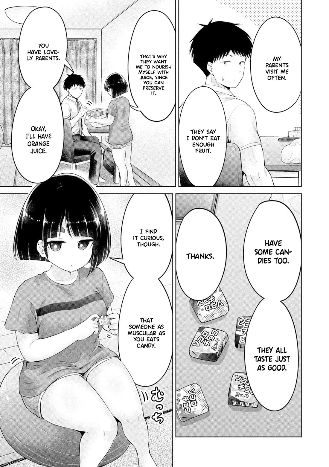 Big Muki Muki & Small Muchi Muchi Chapter 20 - Page 7